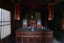  Nhà thờ tiểu chi - chi 1 - Lê Khắc Huề